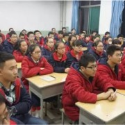 臨汾平陽職業(yè)學校