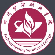 四川護(hù)理職業(yè)學(xué)院?jiǎn)握? onerror=