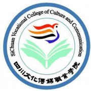 四川文化傳媒職業(yè)學(xué)院?jiǎn)握? onerror=