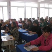 霍州礦務局技校