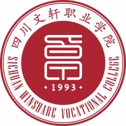 四川文軒職業(yè)學(xué)院?jiǎn)握? onerror=