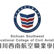 四川西南航空職業(yè)學(xué)院?jiǎn)握? onerror=