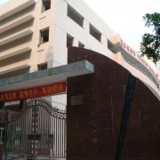 聞喜縣電子計算機(jī)學(xué)校