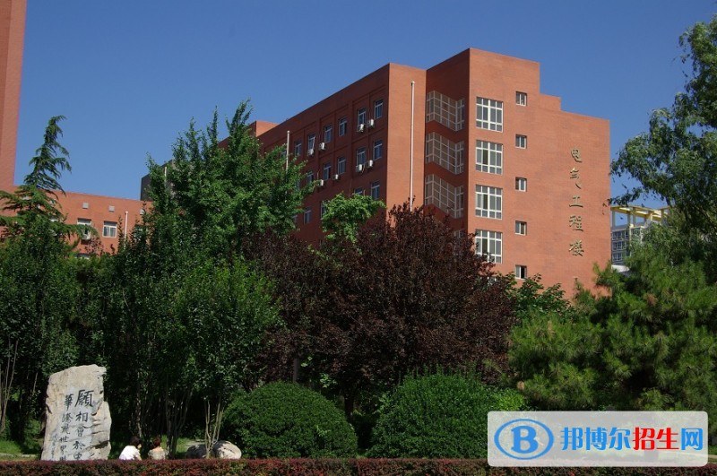 北京電氣工程學(xué)校網(wǎng)站網(wǎng)址