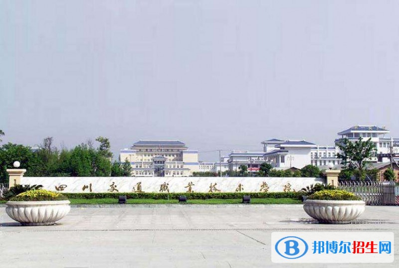 大門，、