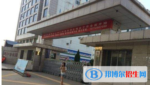 榆林職業(yè)教育中心招生辦聯(lián)系電話