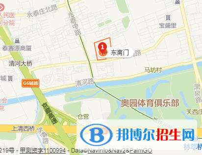 北京信息管理學校地址