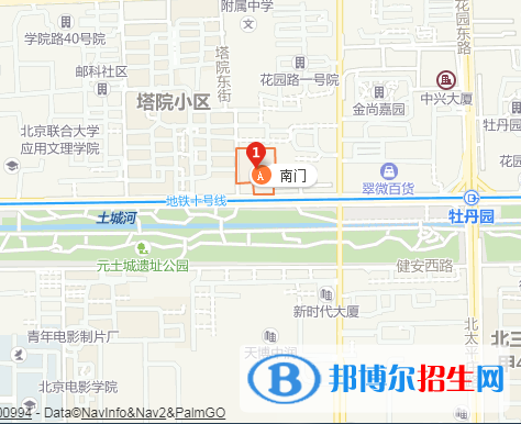 北京商務(wù)管理學(xué)校地址