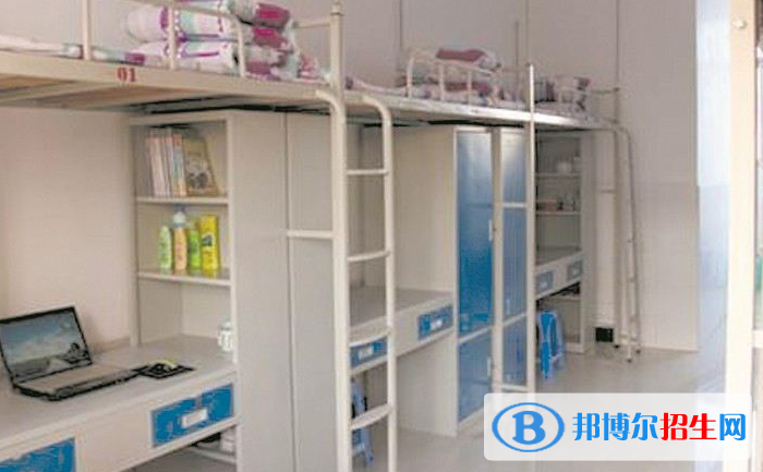 西安雁塔區(qū)職業(yè)高級中學宿舍條件