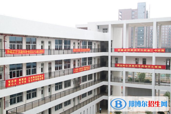 北京新源里職業(yè)高中2018年報名條件、招生對象