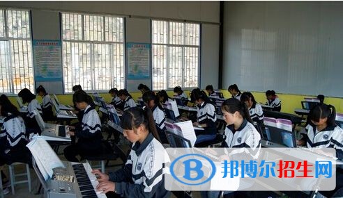 西安商貿旅游成人中等專業(yè)學校招生辦聯(lián)系電話