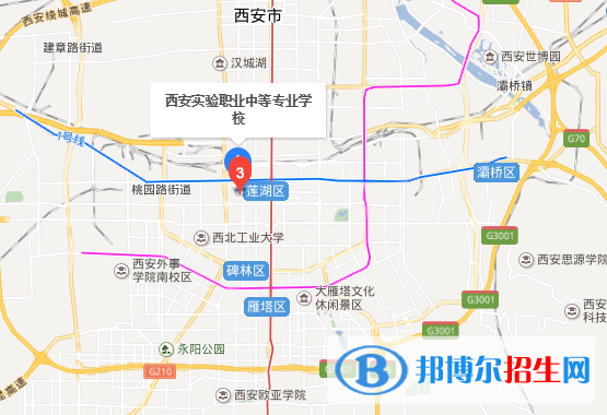 西安實驗職業(yè)中等專業(yè)學(xué)校地址在哪里