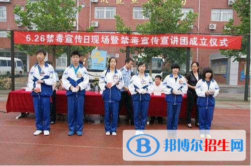 北京大興二職2018年報名條件、招生對象