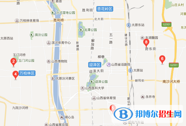 太原小店區(qū)第一職業(yè)中學(xué)校地址在哪里