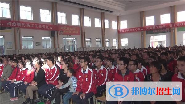 古交市職業(yè)中學校2021年招生辦聯(lián)系電話