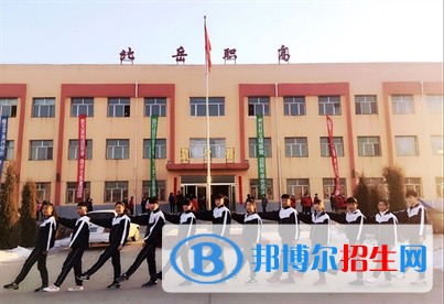 渾源縣北岳高級職業(yè)中學校2021年有哪些專業(yè)