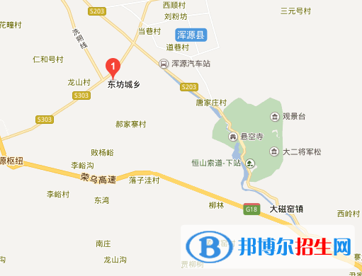 渾源縣北岳高級職業(yè)中學校地址在哪里