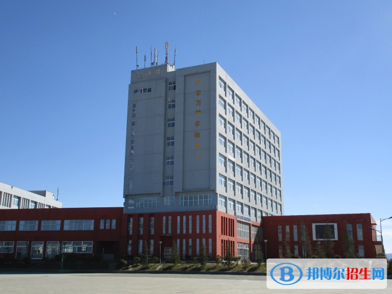 貴州工貿(mào)職業(yè)學(xué)院單招報名時間