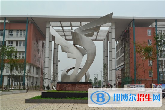 黎城縣職業(yè)高級中學(xué)校招生辦聯(lián)系電話