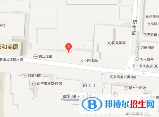 太原財政金融職業(yè)中專學校地址在哪里