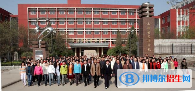 大同新火職業(yè)學校2021年有哪些專業(yè)