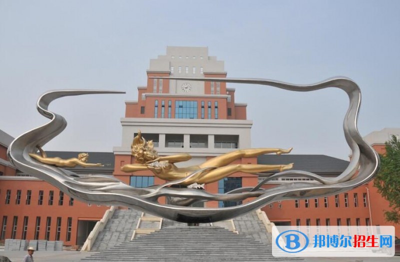 四川文化產(chǎn)業(yè)職業(yè)學(xué)院教學(xué)樓2