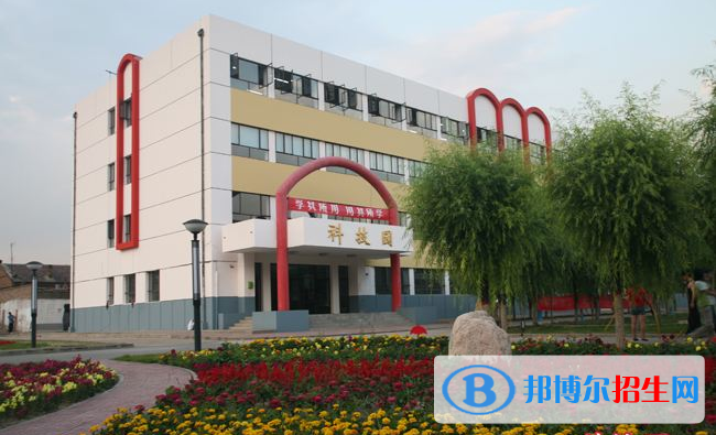 大同新火職業(yè)學校2021年報名條件、招生要求、招生對象 