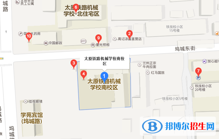太原鐵路機(jī)械學(xué)校地址在哪里