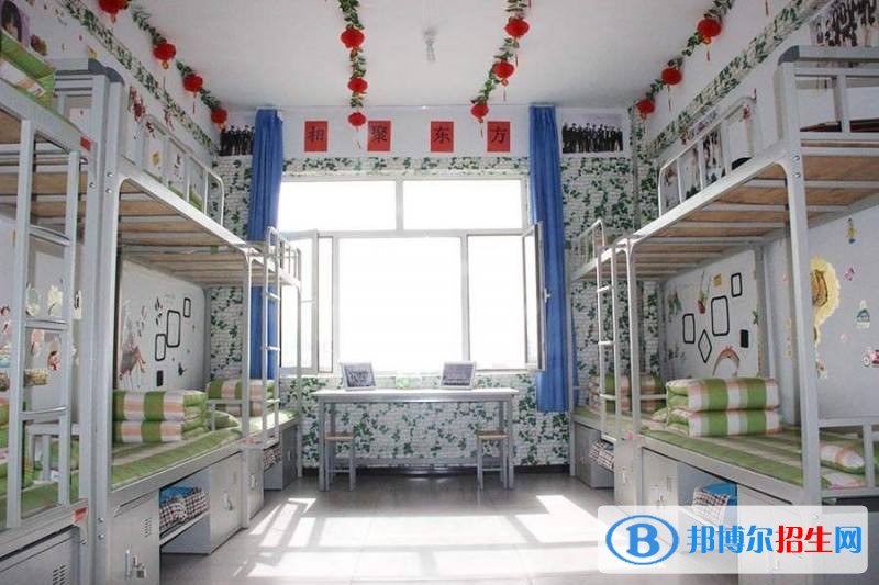 大同第二高級(jí)職業(yè)中學(xué)校2021年宿舍條件