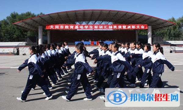 大同盲聾職業(yè)中學(xué)網(wǎng)站網(wǎng)址