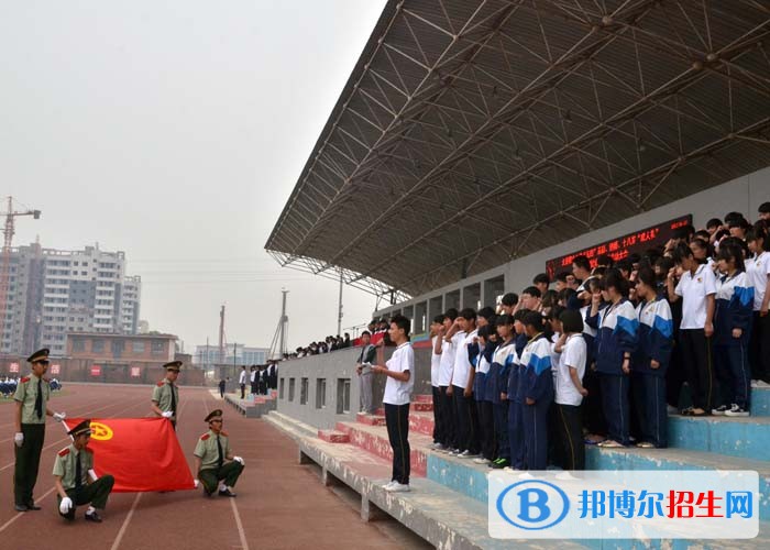 太谷縣職業(yè)中學(xué)校2021年報(bào)名條件、招生要求、招生對(duì)象