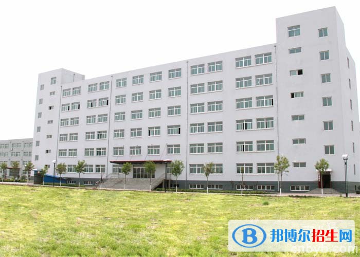 太谷縣職業(yè)中學校2021年招生辦聯(lián)系電話