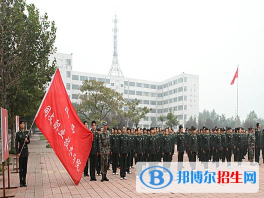 介休第二職業(yè)中學(xué)2021年報(bào)名條件、招生要求、招生對(duì)象 