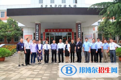 大同第一高級職業(yè)中學校2021年有哪些專業(yè)