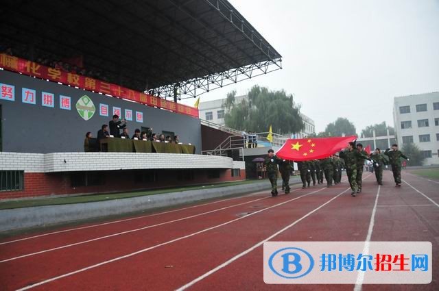 山西農(nóng)業(yè)機(jī)械化學(xué)校2021年報(bào)名條件、招生要求、招生對(duì)象 