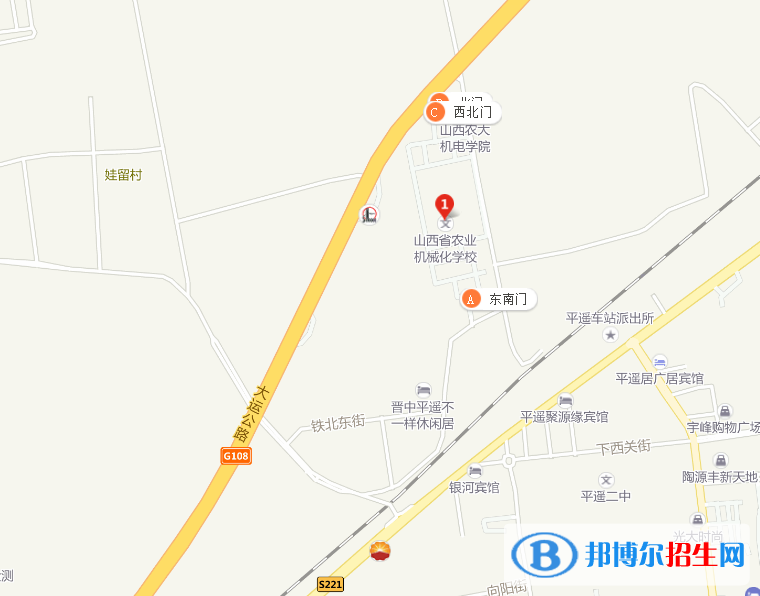 山西農業(yè)機械化學校地址