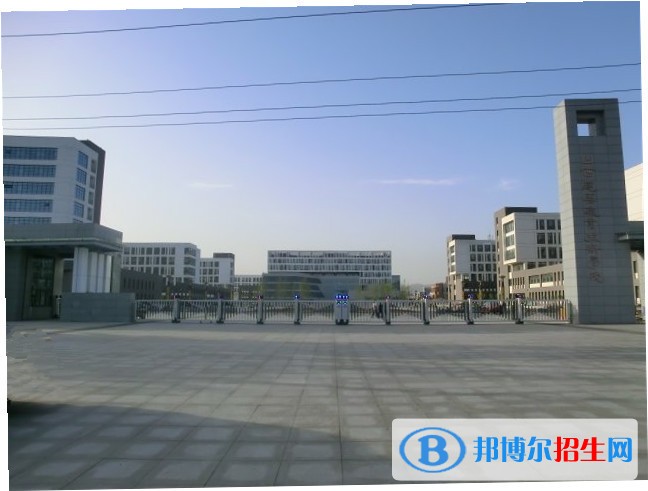 山西建筑工程技術學校2018年報名條件、招生對象