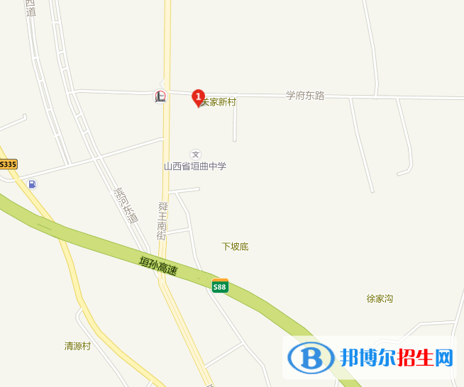 垣曲縣高級職業(yè)中學地址