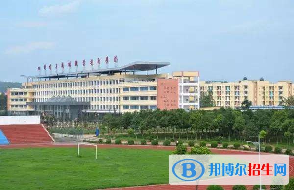 四川電子機械職業(yè)技術(shù)學(xué)院單招報名條件