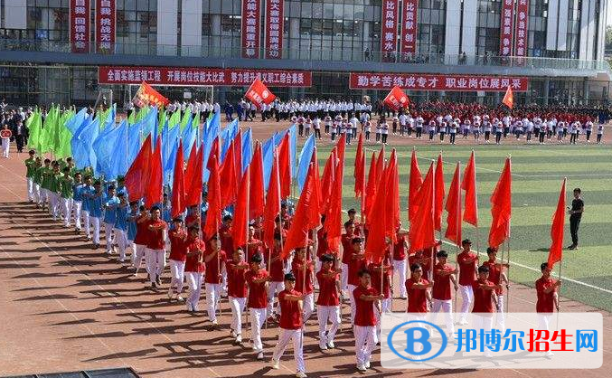 遵義職業(yè)技術(shù)學(xué)院?jiǎn)握袑I(yè)