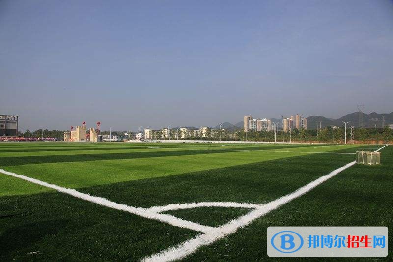 遵義職業(yè)技術(shù)學(xué)院?jiǎn)握谐煽儾樵儠r(shí)間