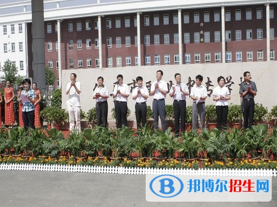 侯馬職業(yè)中專學(xué)校專業(yè)有哪些
