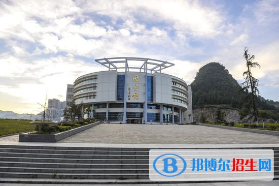 銅仁職業(yè)技術學院單招報名時間
