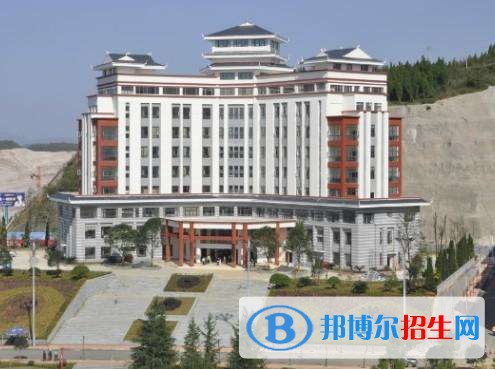 黔東南民族職業(yè)技術(shù)學院單招報名時間