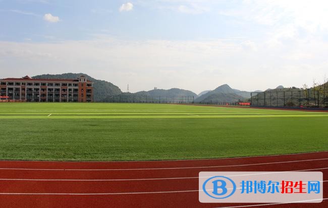 貴州城市職業(yè)學(xué)院單招成績查詢時(shí)間