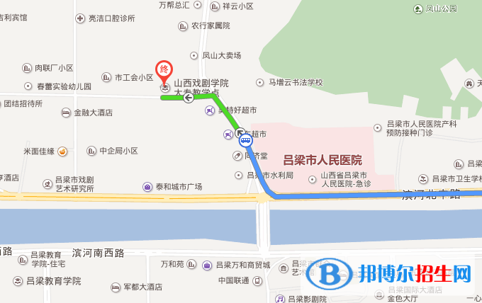 山西戲劇職業(yè)學(xué)院(呂梁教學(xué)班)地址在哪里