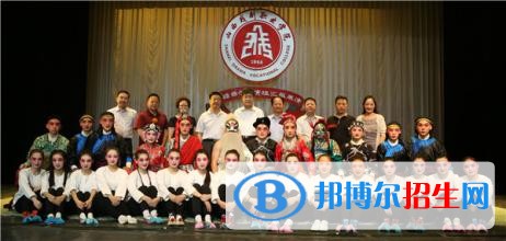 山西戲劇職業(yè)學(xué)院(呂梁教學(xué)班)2021年招生辦聯(lián)系電話 