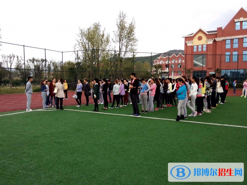 貴陽幼兒師范高等?？茖W(xué)校單招報名條件