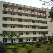山東平邑縣技工學(xué)校