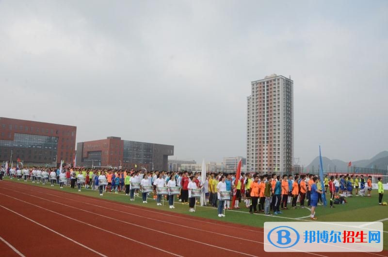 貴州工業(yè)職業(yè)技術(shù)學(xué)院單招報名時間